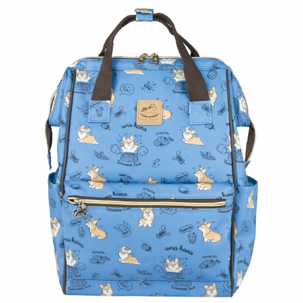 Waterproof Corgi Large Opening Backpack - Picture 1 of 10
